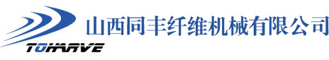 泉州市尚工機(jī)械有限公司